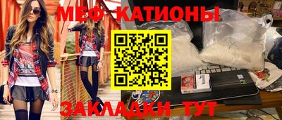 mix Малгобек
