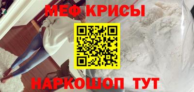 mix Малгобек