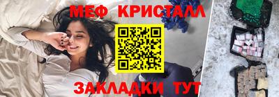 mix Малгобек