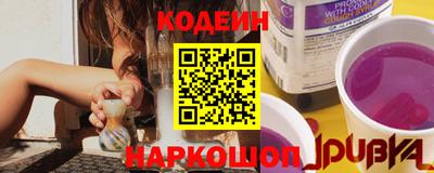 прущий лед Мариинск