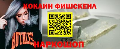 mix Малгобек
