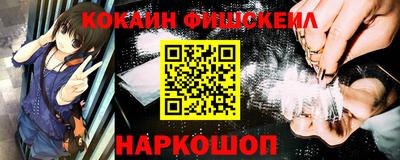 mix Малгобек