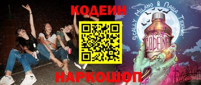 прущий лед Мариинск