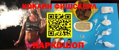 mix Малгобек