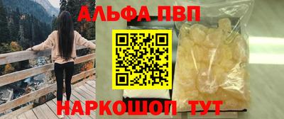 mix Малгобек