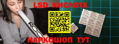 первитин Малоярославец