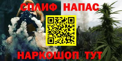 mix Малгобек