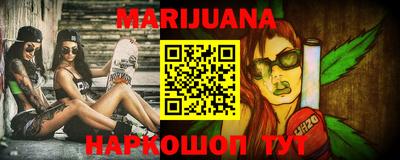 mix Малгобек