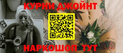 первитин Малоярославец