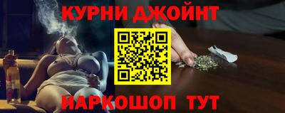 первитин Малоярославец