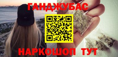 прущий лед Мариинск