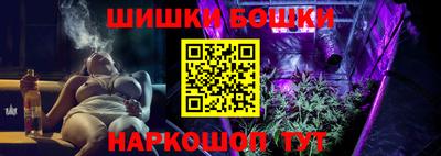 первитин Малоярославец