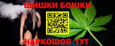 прущий лед Мариинск