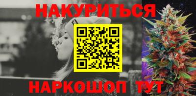 mix Малгобек