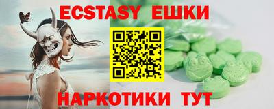 прущий лед Мариинск