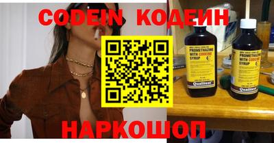 mix Малгобек