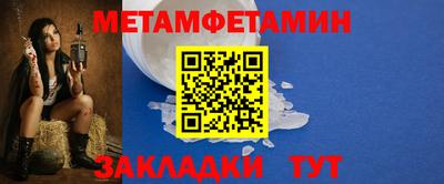 mix Малгобек