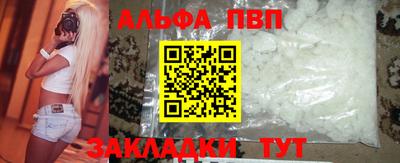 mix Малгобек