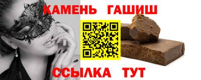 первитин Малоярославец