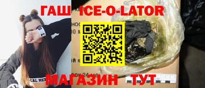 первитин Малоярославец