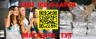 первитин Малоярославец