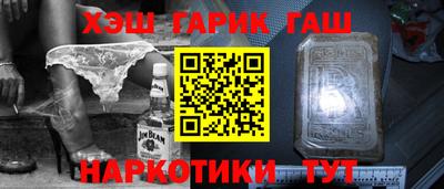 первитин Малоярославец