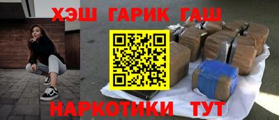 первитин Малоярославец