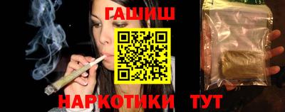 первитин Малоярославец