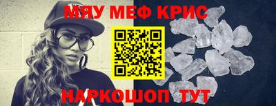 mix Малгобек