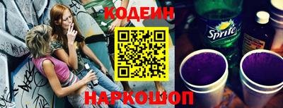 прущий лед Мариинск