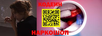 mix Малгобек