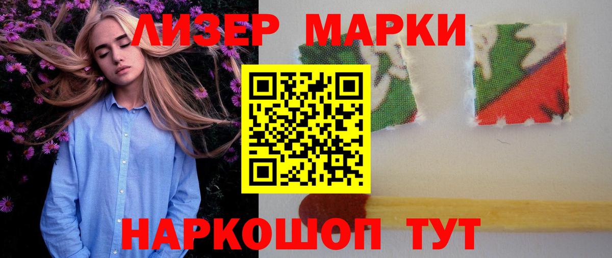 ЛСД экстази ecstasy  Вход с VPN  Гатчина  ЛСД экстази ecstasy 