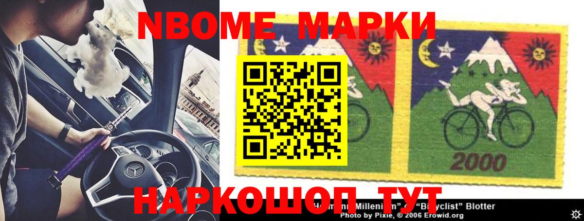 Лсд 25 экстази кислота Гатчина